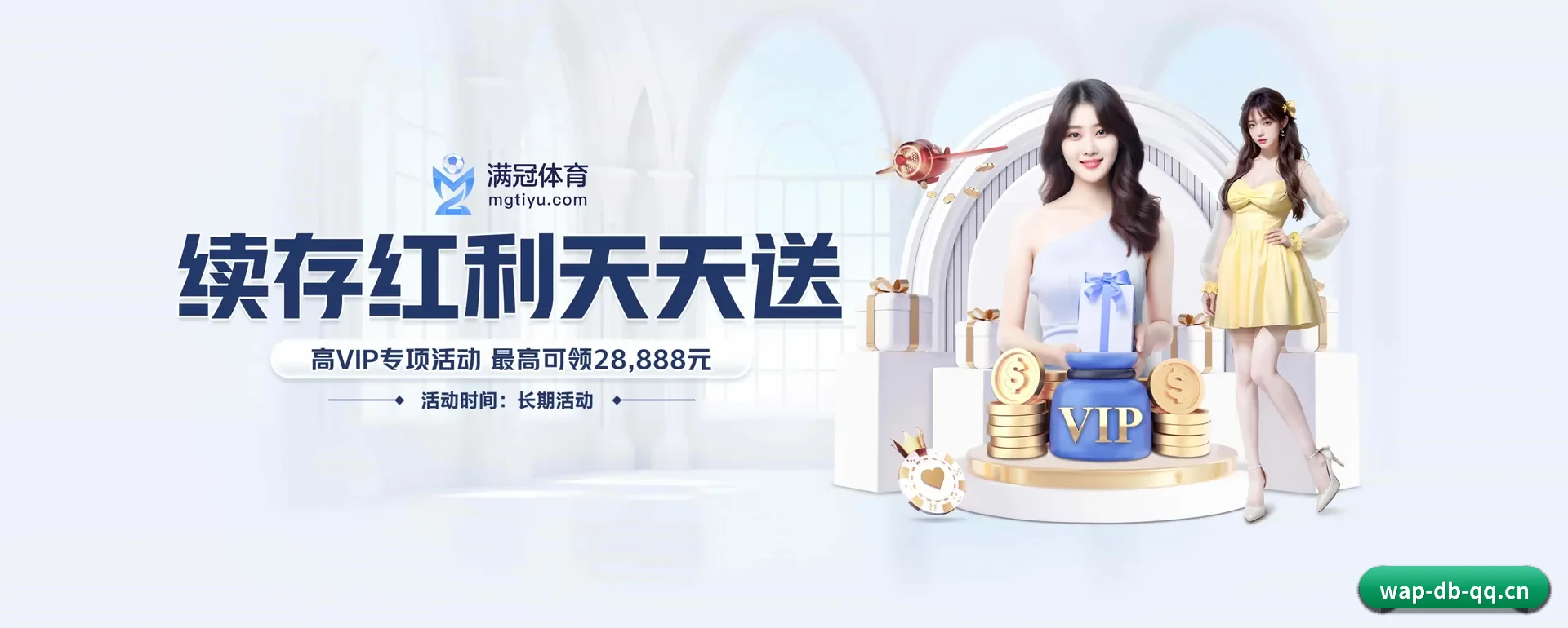 业务扩展